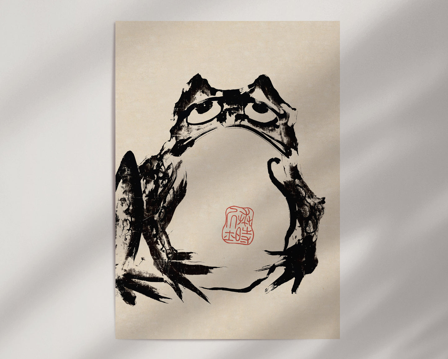 HOJI Frogs Prints