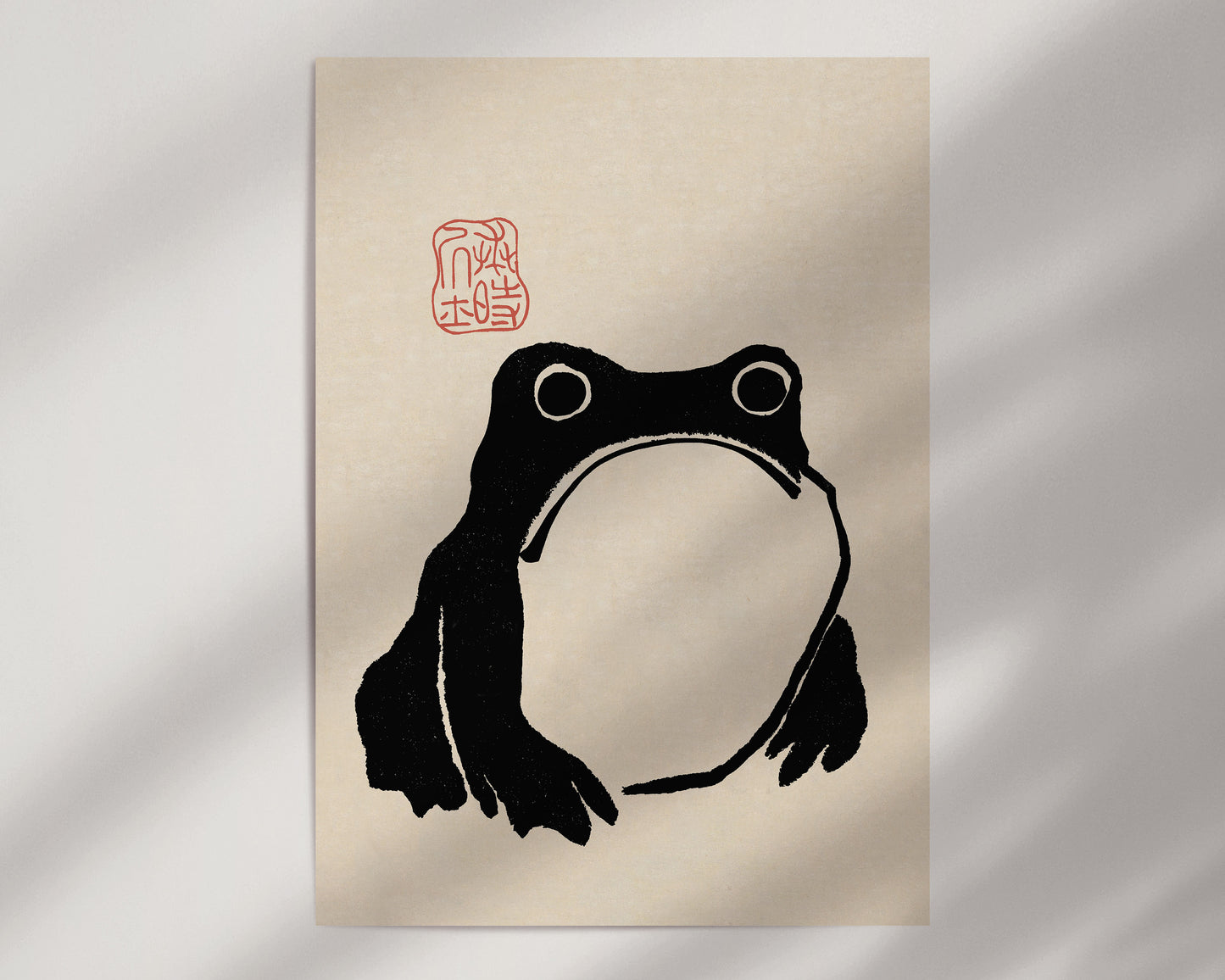 HOJI Frogs Prints